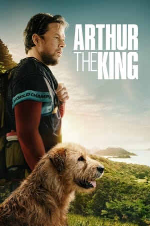 Arthur the King / მეფე არტური