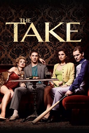The Take / ქრთამი