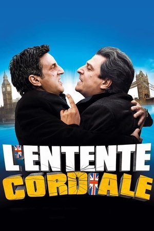 L'Entente cordiale / გულითადი შეთანხმება