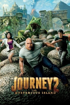 Journey 2: The Mysterious Island / მოგზაურობა 2: იდუმალი კუნძული