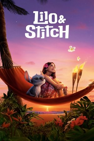 Lilo & Stitch / ლილო და სტიჩი