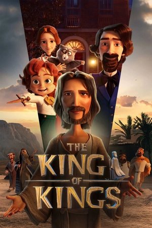 The King of Kings / მეფეთ მეფე
