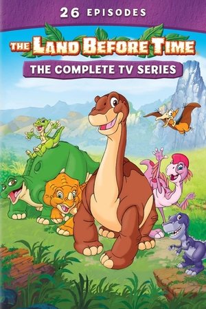 The Land Before Time / უხსოვარი დროის დედამიწა