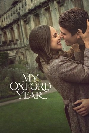 My Oxford Year / ჩემი ოქსფორდის წელი