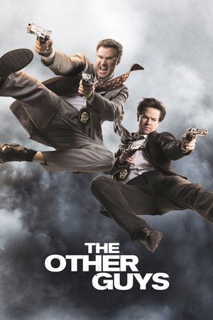 The Other Guys / სხვა ბიჭები
