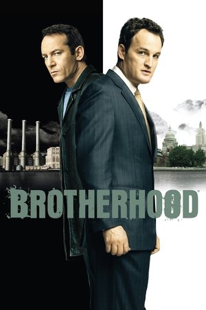 Brotherhood / საძმო