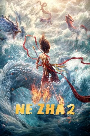 Ne Zha 2 / ნეჟა 2 (ნეჯია 2)