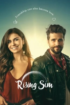 Rising Sun / ამომავალი მზე
