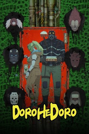 Dorohedoro / დოროჰედორო