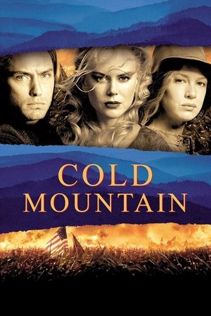 Cold Mountain / ცივი მთა