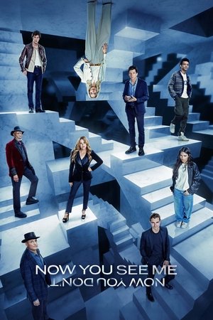 Now You See Me: Now You Don't / ახლა მხედავ 3 (სიცრუის ილუზია 3)