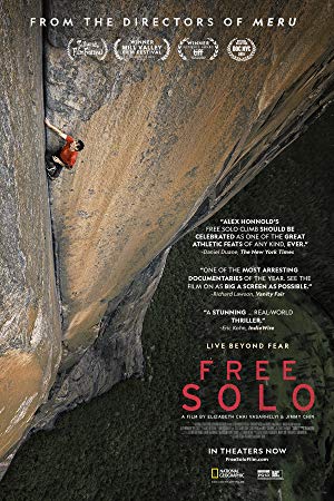 Free Solo / თავისუფალი სოლო