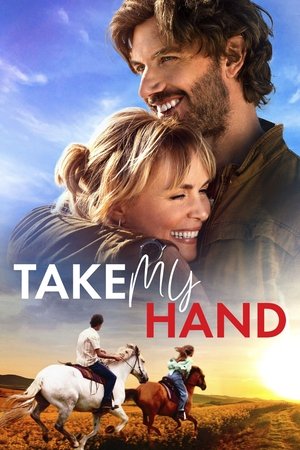 Take My Hand / ხელი ჩამკიდე