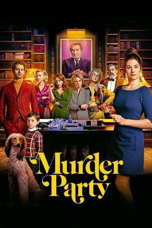 Murder Party / სასიკვდილო წვეულება