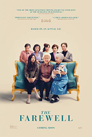 The Farewell / დამშვიდობება