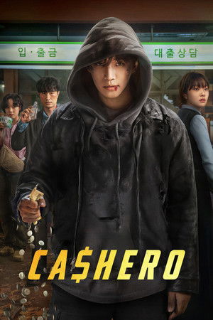 Cashero / ქეშირო