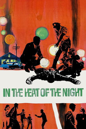 In the Heat of the Night / შუაღამის სიცხე