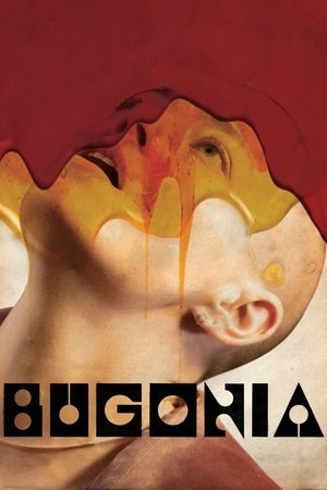 Bugonia / ბუგონია