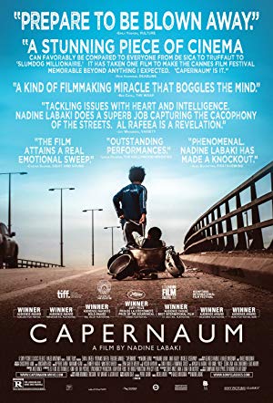 Capernaum / კაპერნაუმი