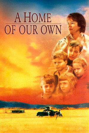 A Home of Our Own / ჩვენი საკუთარი სახლი