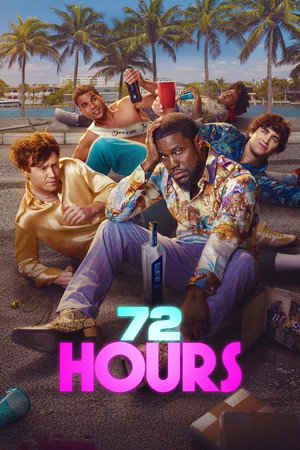 72 HOURS / 72 საათი