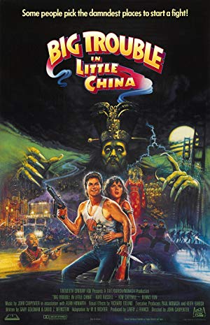 Big Trouble in Little China / დიდი აურზაური პატარა ჩინეთში