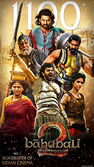 Baahubali 2: The Conclusion / ბაჰუბალი 2: დასრულება