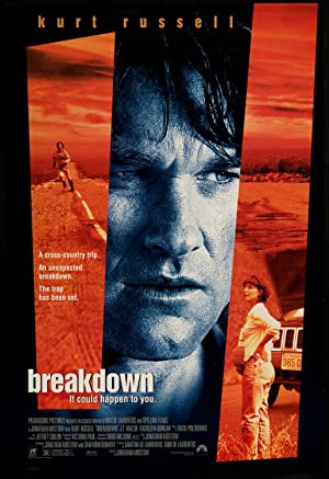 Breakdown / ავარია