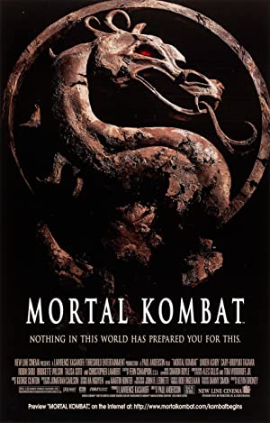 Mortal Kombat / სასიკვდილო ბრძოლა