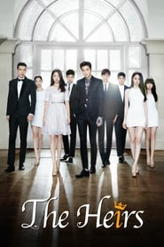 The Heirs / მემკვიდრეები