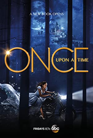 Once Upon a Time / ერთხელ ზღაპარში