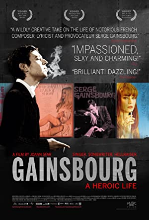 Gainsbourg: A Heroic Life / გენსბურგი: გმირული ცხოვრება