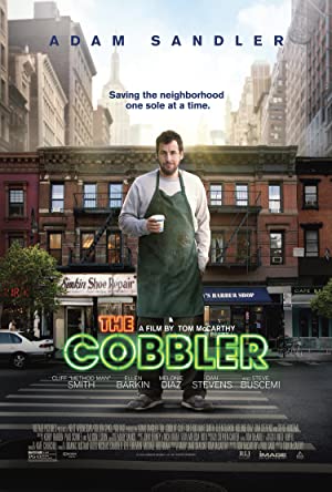 The Cobbler / მეწაღე