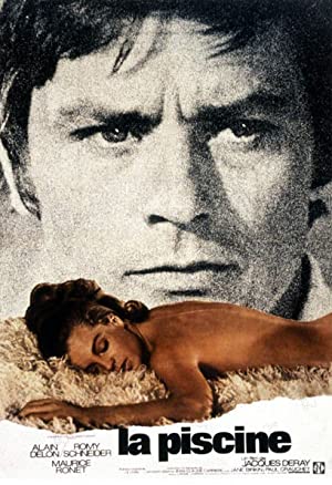 The Swimming Pool / აუზი