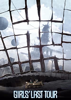 Girls' Last Tour / გოგონების ბოლო ტური