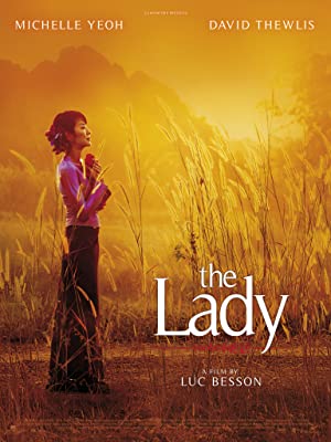 The Lady / ქაბატონი