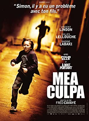 Mea culpa / ჩემი ბრალი