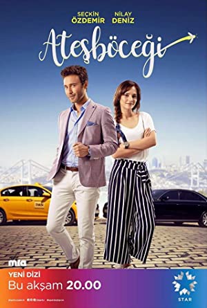 Atesböcegi / ციცინათელა