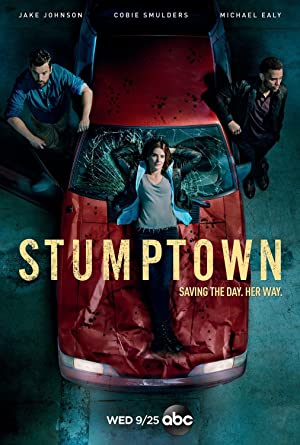 Stumptown / სტამპთაუნი
