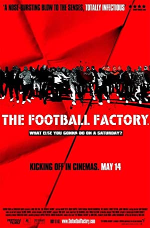The Football Factory / ფეხბურთის ფაქტორი