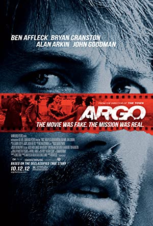 Argo / არგო