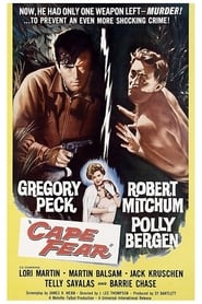 Cape Fear / შიშის კონცხი
