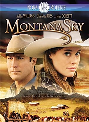 Montana Sky / მონტანას ცა