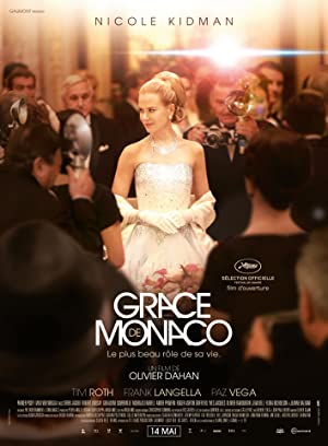Grace of Monaco / მონაკოს პრინცესა