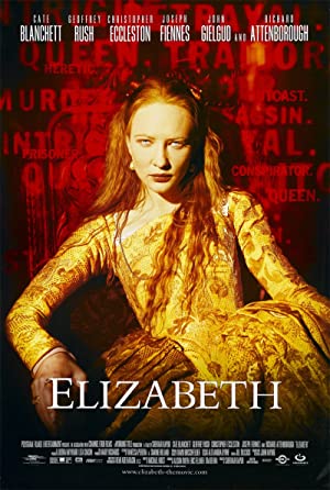 Elizabeth / ელისაბედი