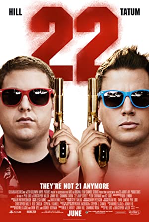 22 Jump Street / 22 ჯამპ სტრიტი