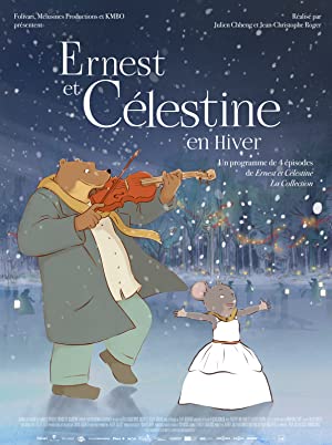 Ernest et Célestine en hiver / ერნესტი და სელესტინი