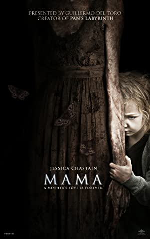 Mama / დედა