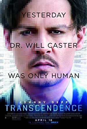 Transcendence / უპირატესობა