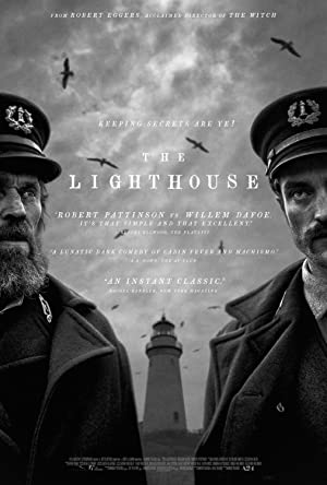 The Lighthouse / შუქურა